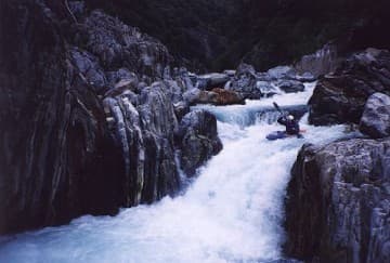 Trip report photo