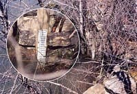 (RM) Caney Fork Gage
