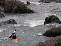 Approach 1st Drop Rockcastle Narrows