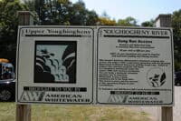 Sang Road Access Sign