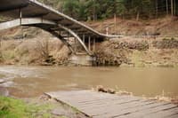 Modrow Bridge Ramp