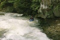 Bottom of Ohiopyle Slide
