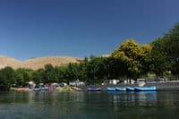 Maupin City Park Access
