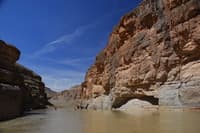 The Narrows