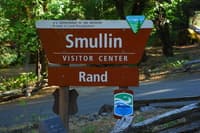Smullin Visitor Center Sign