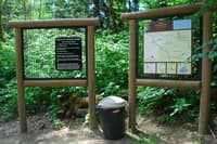 Sandstone Bridge Sign