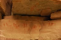 Whitemore Pictographs