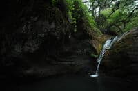 Tate Creek Slide