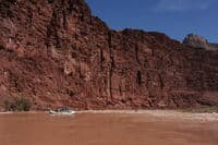Unkar Rapid