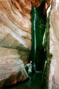 Falls in Saddle Canyon