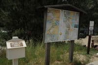 Banks River Information Kiosk