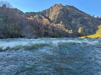 Rapid and view of K'uc'awa·k