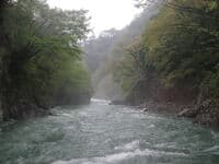 The Upper Canyon