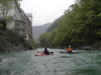 Floating Past Inns in Minakami