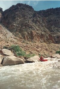 Early Rapids Near the Entrance