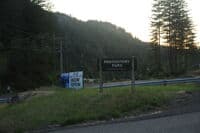 Entrance to Promontory Park