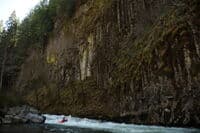 Big Basalt Wall