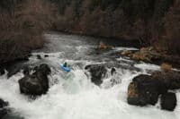 Husum Falls
