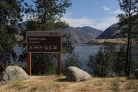Palmer Lake Campground Sign