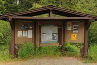 Kiosk at Husum Access